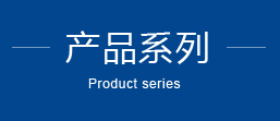 乐鱼手机站入口-乐鱼online（中国）

